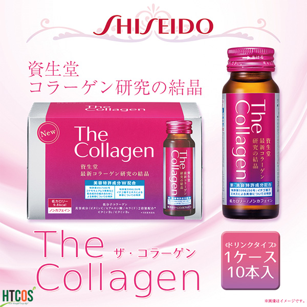 Nuoc-uong-dep-da-Shiseido-The-Collagen-Nhat-Ban