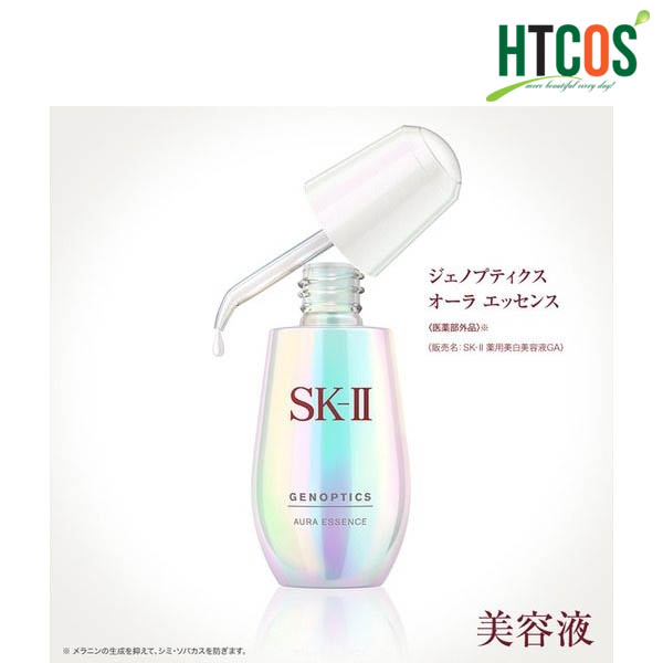 Serum Dưỡng Trắng Da SK-II GenOptics Aura Essence