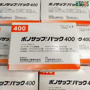 Thuốc trị vi khuẩn HP trong dạ dày của Nhật có công dụng gì ?