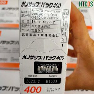Viên uống trị vi khuẩn dạ dày HP Takeda Nhật Bản