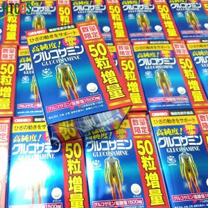 tại sao nên lựa chọn Viên Uống Glucosamine Orihiro 1500mg Của Nhật, 900 viên