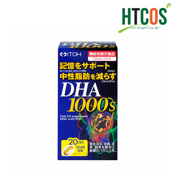 Viên uống bổ não Itoh DHA 1000mg Nhật Bản 120 viên