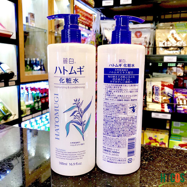 sữa Dưỡng ẩm Naturie Skin Conditioning Gel Nhật Bản, 180g‎ giá thế nào