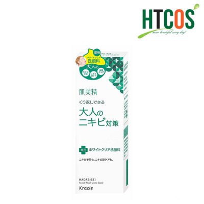 Sữa rửa mặt hỗ trợ trị mụn Kracie Hadabisei Acne Care Facial Wash 110g