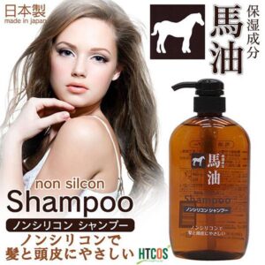 dầu gội mỡ ngựa horse oil with tsubaki oil sampoo 600ml nhật bản có tốt không