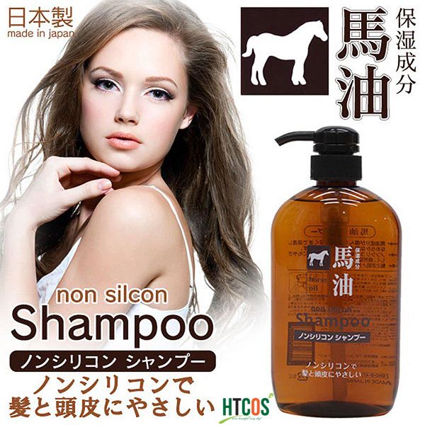 Dau-goi-mo-ngua-Horse-Oil-Non-Silicon-Shampoo-600ml-Nhat-Ban-co-tot-khong