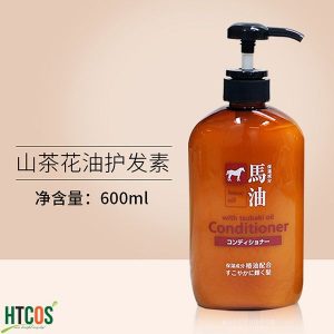 dầu xả mỡ ngựa horse oil with tsubaki oil conditioner 600ml giá bao nhiêu