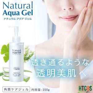 gel tẩy tế bào chết cure natural aqua gel giá bao nhiêu