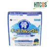 Bột Canxi Cá Tuyết Cho Trẻ Em Fine Japan 140gr Nhật Bản