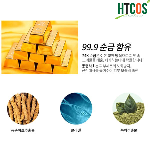 Mặt Nạ Tinh Chất Vàng Lebelage Heeyul Premium 24K Gold Essence Mask Pack Hàn Quốc mua ở đâu
