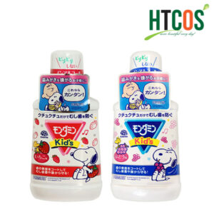 Nước Súc Miệng Trẻ Em Kids Peanuts 250ml Nhật Bản