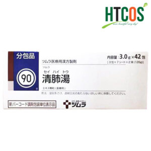 Thuốc Lọc Phổi Tsumura Seihaito 90 42 Gói Nhật Bản