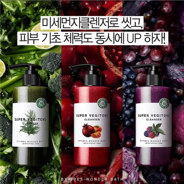 Sữa Rửa Mặt Rau Củ Super Vegitoks Cleanser 300ml Hàn Quốc tốt không