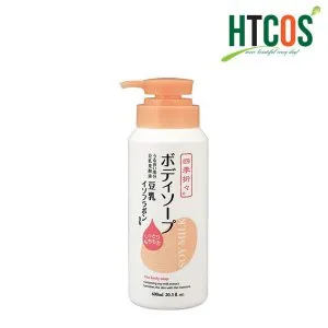 Sữa Tắm Chiết Xuất Đậu Nành Kumano The Body Soap Soy Milk 600ml Nhật Bản
