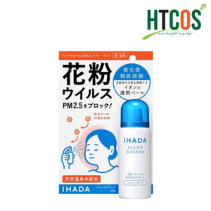 Chai Xịt Kháng Khuẩn Shiseido Ihada Aller Screen PM2.5 50gr Nhật Bản