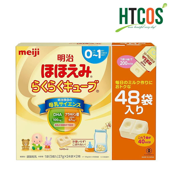 Sữa Thanh Meiji Dành Cho Bé Từ 0 - 1 Tuổi Nhật Bản