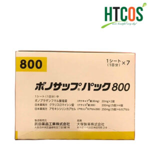 Thuốc Trị Vi Khuẩn Dạ Dày HP TAKEDA Lansup 800 Nhật Bản