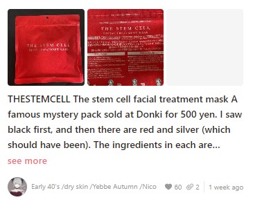 Mặt Nạ The Stem Cell nhật bản có tốt không