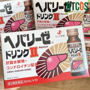 Nước Uống Bổ Gan Zeria Hepalyse II nhật bản hộp 10 chai
